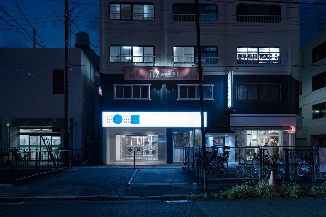 洗衣店夜景