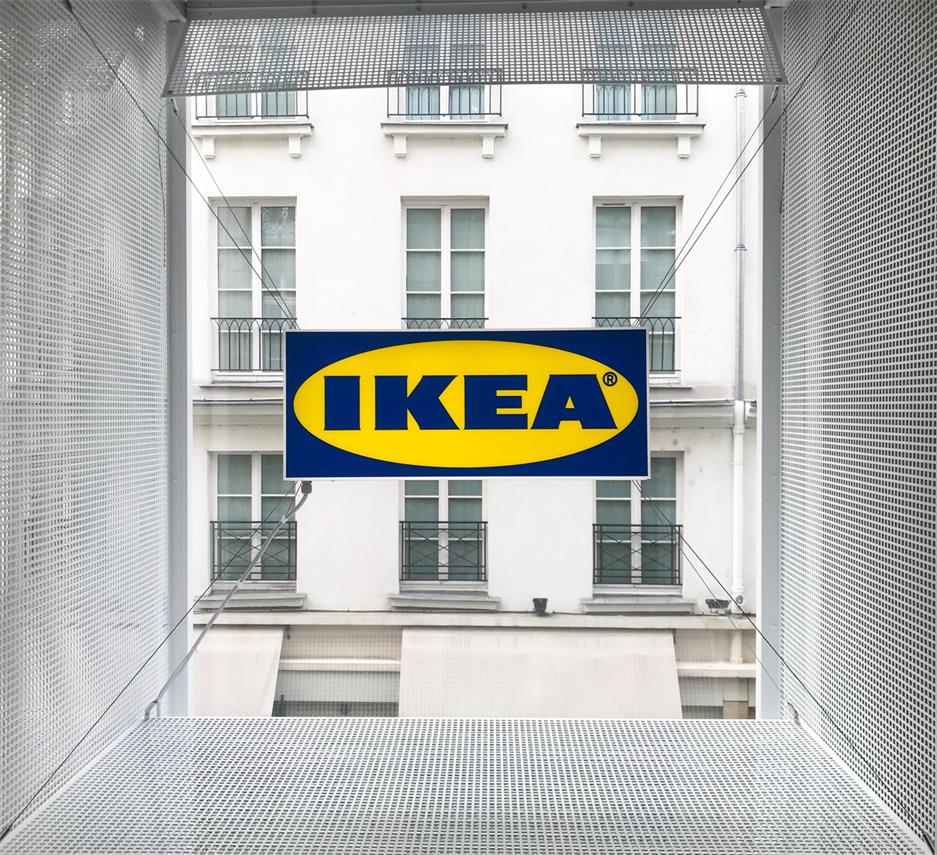 宜家商场logo展示设计