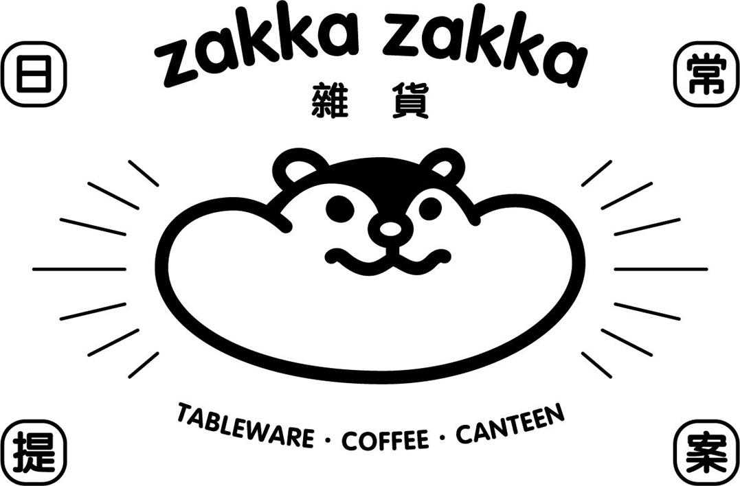 zakka风店铺logo设计