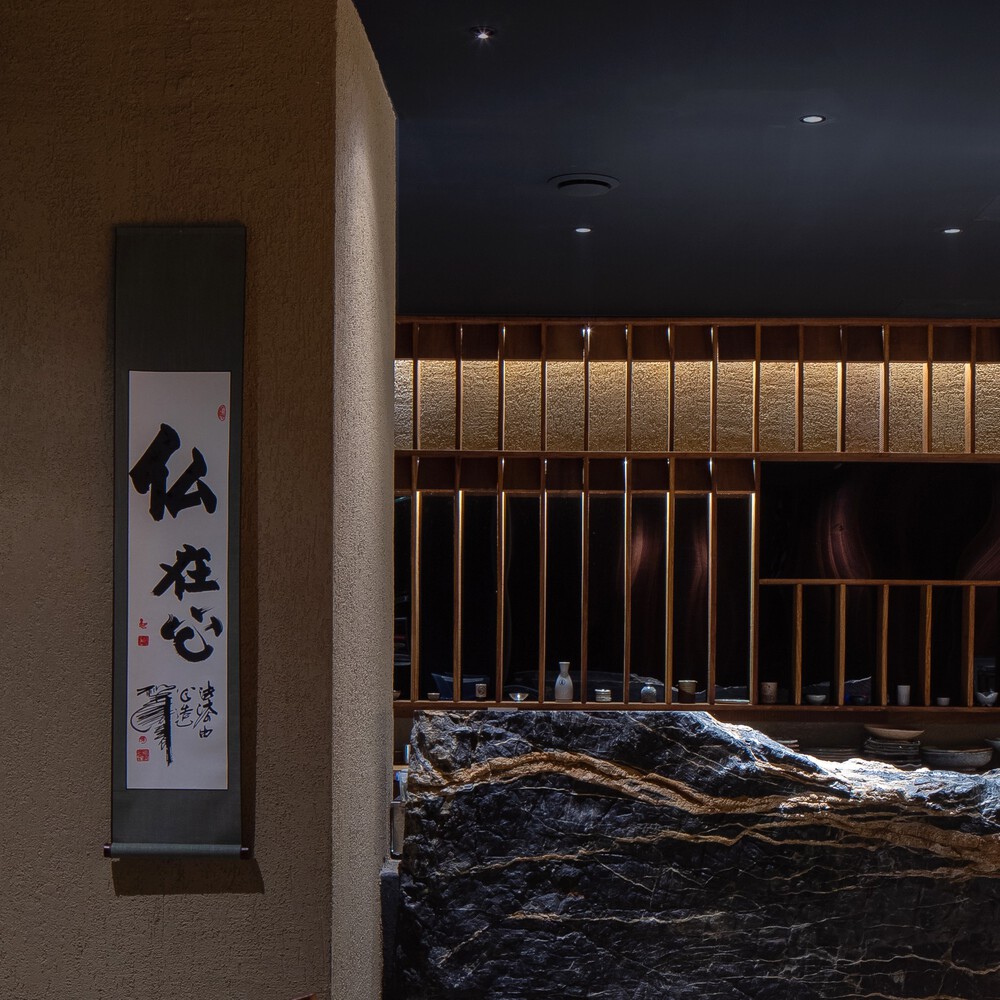 从日本茶室和茶道精神获得灵感的餐厅设计 - 戈者设计 | 戈者设计