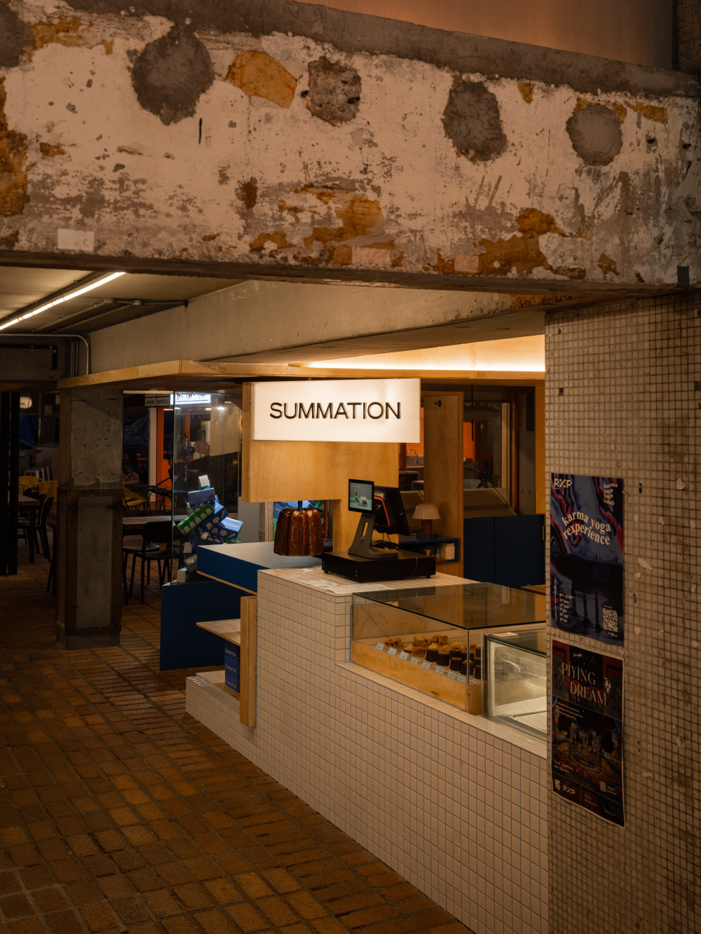 小型咖啡烘焙店设计